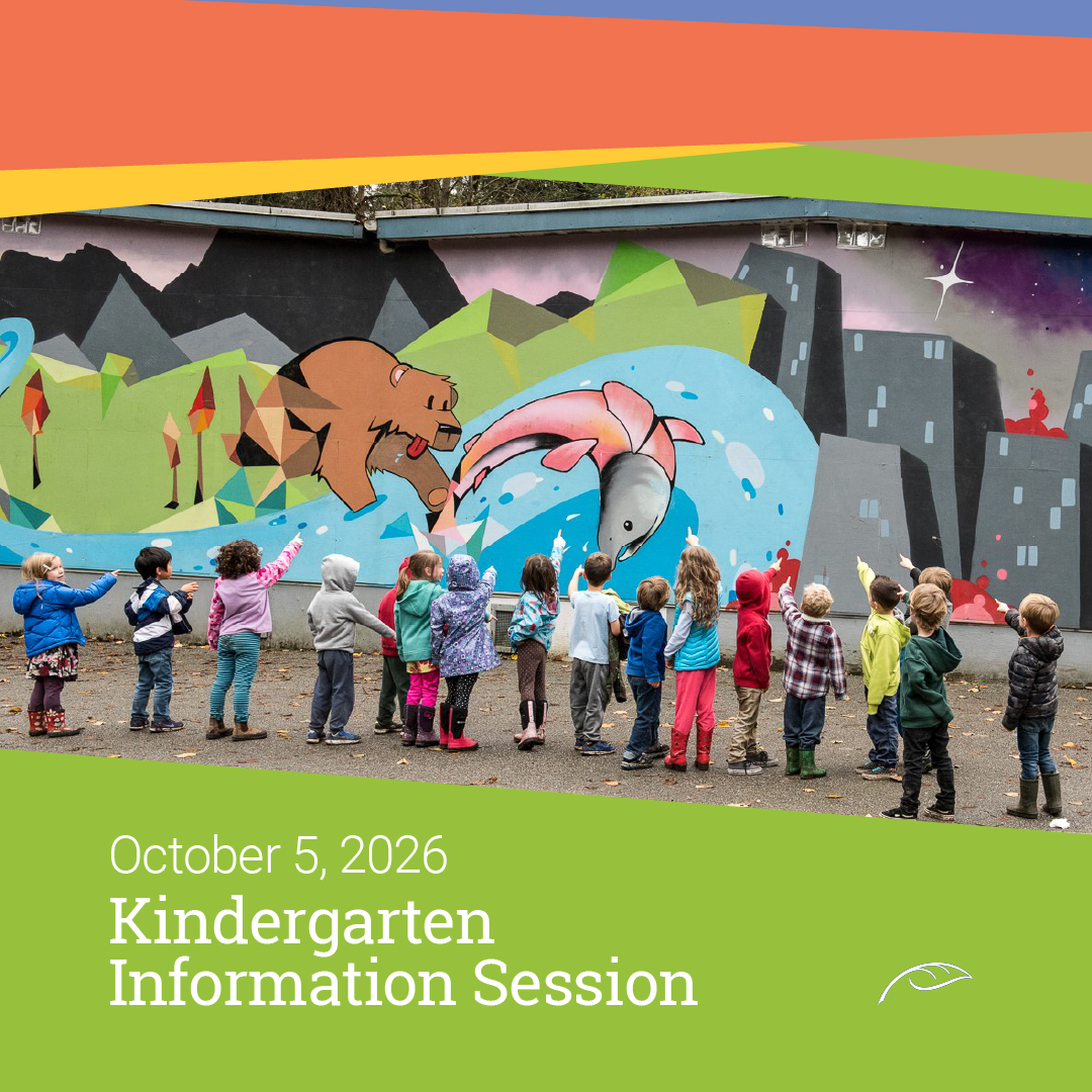Banner promoting a Kindergarten Information Session on October 5, 2026. The image shows a group of young children standing outdoors in front of a colorful mural, many pointing toward the artwork.
